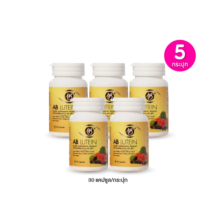 promotion-add-on-deal